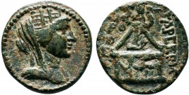 CILICIA. Tarsos.circa 150-50 BC.AE Bronze

Condition: Very Fine

Weight: 6.7 gr
Diameter: 20 mm