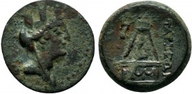 CILICIA. Tarsos. After 164 BC.AE Bronze

Condition: Very Fine

Weight: 7.2 gr
Diameter: 21 mm