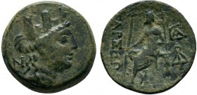 CILICIA. Tarsos.174- 164 BC.AE Bronze

Condition: Very Fine

Weight: 7.0 gr
Diameter: 20 mm