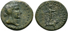 CILICIA. Tarsos 164-27 BC.AE Bronze

Condition: Very Fine

Weight: 6.0 gr
Diameter: 19 mm