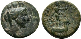 CILICIA. Tarsos 164-27 BC.AE Bronze

Condition: Very Fine

Weight: 4.3 gr
Diameter: 18 mm