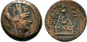 CILICIA. Tarsos 164-27 BC.AE Bronze

Condition: Very Fine

Weight: 7.0 gr
Diameter: 21 mm