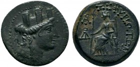 CILICIA. Zephyrion.circa 200-0 BC.AE Bronze

Condition: Very Fine

Weight: 5.8 gr
Diameter: 21 mm