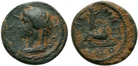 CILICIA. Tarsos 164-27 BC.AE Bronze

Condition: Very Fine

Weight: 3.5 gr
Diameter: 18 mm