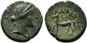 CILICIA. Adana 164-27 BC.AE Bronze

Condition: Very Fine

Weight: 4.0 gr
Diameter: 17 mm
