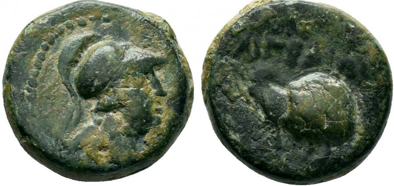 CILICIA. Aigeai. Ae (Circa 130/20-88/77 BC).

Condition: Very Fine

Weight: 8.0 ...