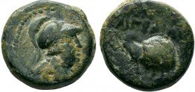 CILICIA. Aigeai. Ae (Circa 130/20-88/77 BC).

Condition: Very Fine

Weight: 8.0 gr
Diameter: 18 mm