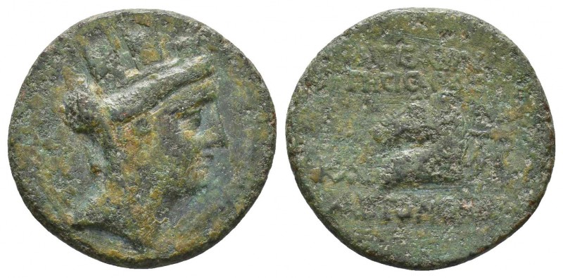 CILICIA. Aigeai. Ae (Circa 130/20-88/77 BC).

Condition: Very Fine

Weight: 6.0 ...