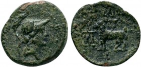 CILICIA. Aigeai. Ae (Circa 130/20-88/77 BC).

Condition: Very Fine

Weight: 4.7 gr
Diameter: 20 mm