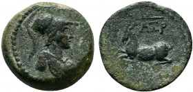 CILICIA. Aigeai. Ae (Circa 130/20-88/77 BC).

Condition: Very Fine

Weight: 3.0 gr
Diameter: 16 mm