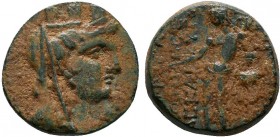 CILICIA.Mopsos. Claudius. AD 41-54.AE Bronze

Condition: Very Fine

Weight: 6.0 gr
Diameter: 18 mm