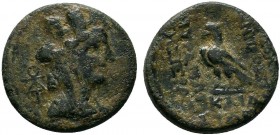 CILICIA. Hieropolis-Kastabala. Circa 175-164 BC. AE Bronze

Condition: Very Fine

Weight: 5.8 gr
Diameter: 20 mm
