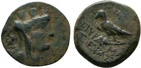 CILICIA. Hieropolis-Kastabala. Circa 175-164 BC. AE Bronze

Condition: Very Fine

Weight: 4.6 gr
Diameter: 21 mm