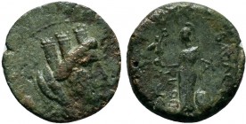 CILICIA.Anazarbus. Philopator I. 20 BC-17 AD.AE Bronze

Condition: Very Fine

Weight: 8.6 gr
Diameter: 23 mm