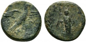 CILICIA. Mallos.2nd-1st cent BC. AE Bronze

Condition: Very Fine

Weight: 4.2 gr
Diameter: 17mm