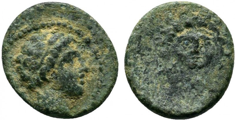 CILICIA. Mallos. 333-323 BC. AE Bronze

Condition: Very Fine

Weight: 1.2 gr
Dia...