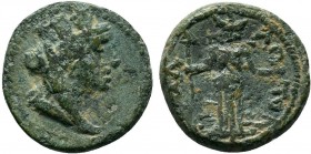 CILICIA. Mallos.Civic issue, ca 100-1 BC.AE Bronze

Condition: Very Fine

Weight: 4.8 gr
Diameter: 18 mm