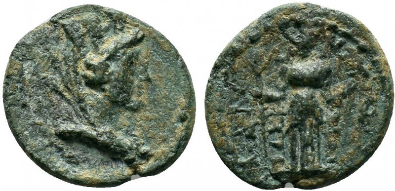 CILICIA. Mallos.Civic issue, ca 100-1 BC.AE Bronze

Condition: Very Fine

Weight...