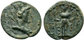 CILICIA. Mallos.Civic issue, ca 100-1 BC.AE Bronze

Condition: Very Fine

Weight: 4.0 gr
Diameter: 17 mm