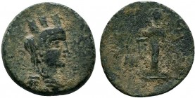 CILICIA.Anazarbus. Philopator I, 30-28/7 BC. AE Bronze

Condition: Very Fine

Weight: 3.6 gr
Diameter: 19 mm