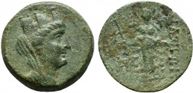 CILICIA. Tarsos 164-27 BC.AE Bronze

Condition: Very Fine

Weight: 5.6 gr
Diameter: 21 mm
