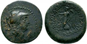 CILICIA.Seleukeia ad Kalykadnon. Circa 100 BC.AE Bronze

Condition: Very Fine

Weight: 9.3 gr
Diameter: 25 mm