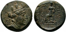 CILICIA. Hieropolis-Kastabala. Circa 200-0 BC. AE Bronze

Condition: Very Fine

Weight: 9.0 gr
Diameter: 20 mm