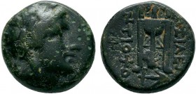 SELEUCIS and PIERIA.Sardes. Antiochos II Theos 261-246 BC. AE Bronze

Condition: Very Fine

Weight: 4.4 gr
Diameter: 14 mm