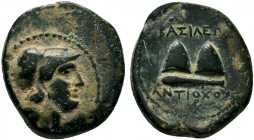 SELEUCIS and PIERIA.Antioch. Antiochos X Eusebes Philopator 94-88 BC. AE Bronze

Condition: Very Fine

Weight: 7.0 gr
Diameter: 21 mm
