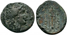 SELEUCIS and PIERIA.Antioch.Antiochos VIII .121/0-97/6 BC.AE Bronze

Condition: Very Fine

Weight: 5.0 gr
Diameter: 21 mm