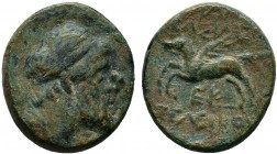 SELEUKID KINGS OF SYRIA. Seleukos II Kallinikos (246-225 BC). Ae. Antioch.

Condition: Very Fine

Weight: 3.6 gr
Diameter: 17 mm