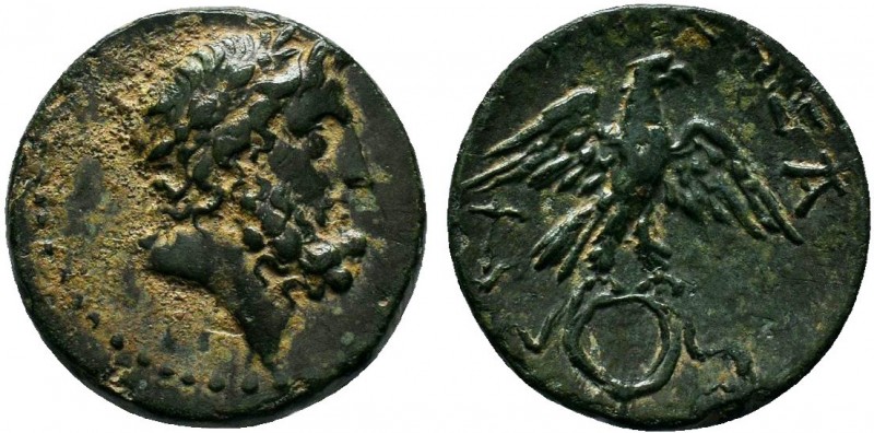 SELEUCIS and PIERIA. Achaios, usurper, 220-214 BC. AE Bronze

Condition: Very ...