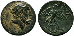 SELEUCIS and PIERIA. Achaios, usurper, 220-214 BC. AE Bronze

Condition: Very Fine

Weight: 4.0 gr
Diameter: 18 mm