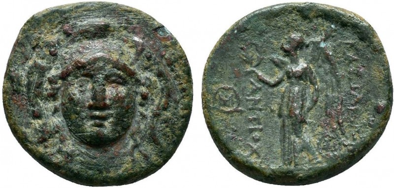 SELEUCIS and PIERIA.Sardes. Antiochos I Soter 281-261 BC. AE Bronze

Condition: ...