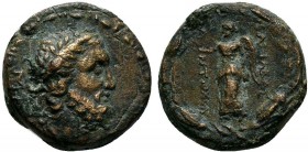 SELEUKID of KINGS . Antiochos IV Epiphanes, 175-164 BC.AE Bronze

Condition: Very Fine

Weight: 3.5 gr
Diameter: 15 mm