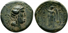 SELEUKID of KINGS . Antiochos IV Epiphanes, 175-164 BC.AE Bronze

Condition: Very Fine

Weight: 4.7 gr 
Diameter: 18 mm