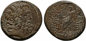 SELEUCIS and PIERIA.Antioch.circa 100-0 BC. AE Bronze

Condition: Very Fine

Weight: 14.4 gr
Diameter: 28 mm