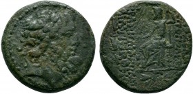 SELEUCIS and PIERIA.Antioch.circa 100-0 BC. AE Bronze

Condition: Very Fine

Weight: 13.6 gr
Diameter: 24 mm