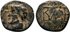 KINGS of BOSPOROS. Polemo I 14-9 BC.AE Bronze

Condition: Very Fine

Weight: 8.4 gr
Diameter: 22 mm