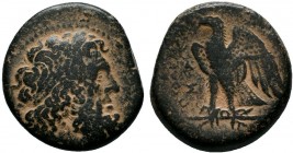 PTOLEMAIC KINGS of EGYPT.Ptolemy II.285-246 AD.AE Bronze

Condition: Very Fine

Weight: 18.0 gr
Diameter: 27 mm