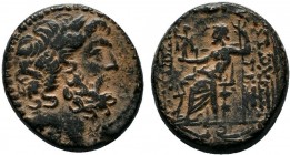 SELEUCIS and PIERIA.Antioch.circa 100-0 BC. AE Bronze

Condition: Very Fine

Weight: 12.5 gr
Diameter: 23 mm
