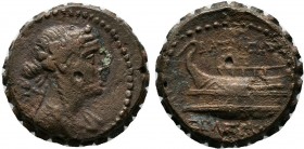 SELEUCIS and PIERIA.Antioch on the Orontes. Seleukos IV Philopator 187-175 BC. AE Bronze

Condition: Very Fine

Weight: 7.0 gr
Diameter: 19 mm
