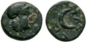 SELEUCIS and PIERIA.Antioch.Seleukos II Kallinikos 246-226 BC.AE Bronze 

Condition: Very Fine

Weight: 0.9 gr
Diameter: 9.0 mm