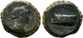 SELEUCIS and PIERIA.Antioch on the Orontes. Seleukos IV Philopator 187-175 BC. AE Bronze

Condition: Very Fine

Weight: 7.8 gr
Diameter: 20 mm