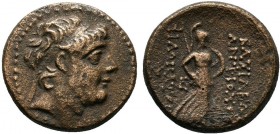 SELEUCIS and PIERIA.Tarsos. Antiochos IX Philopator 114-95 BC.AE Bronze

Condition: Very Fine

Weight: 4.3 gr
Diameter: 17 mm
