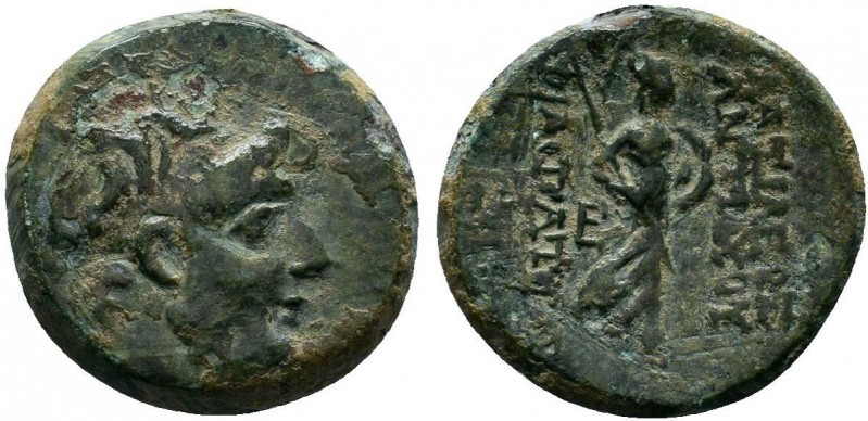 SELEUCIS and PIERIA.Tarsos. Antiochos IX Philopator 114-95 BC.AE Bronze

Conditi...