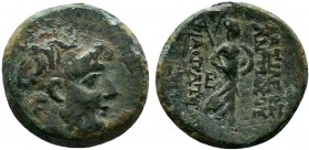SELEUCIS and PIERIA.Tarsos. Antiochos IX Philopator 114-95 BC.AE Bronze

Condition: Very Fine

Weight: 4.8 gr
Diameter: 18 mm