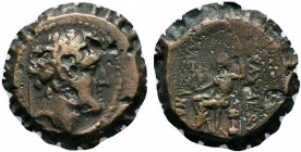 SELEUCIS and PIERIA. Antioch. Alexander I Balas. 152-145 BC.AE Bronze

Condition: Very Fine

Weight: 7.0 gr
Diameter: 21 mm