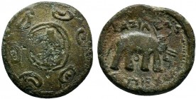 SELEUCIS and PIERIA. Antioch. Antiochos I Soter 281-261 BC. AE Bronze

Condition: Very Fine

Weight: 4.7 gr
Diameter: 20 mm