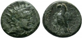 SELEUKID KINGDOM. Hierapolis-Castabala. Quasi-municipal coinage. Time of Antiochos IV Epiphanes (175-164 BC). Ae.

Condition: Very Fine

Weight: 5.0 g...